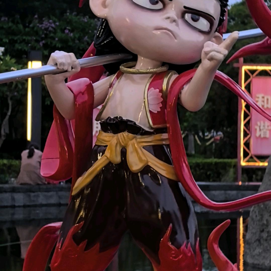 莲子
