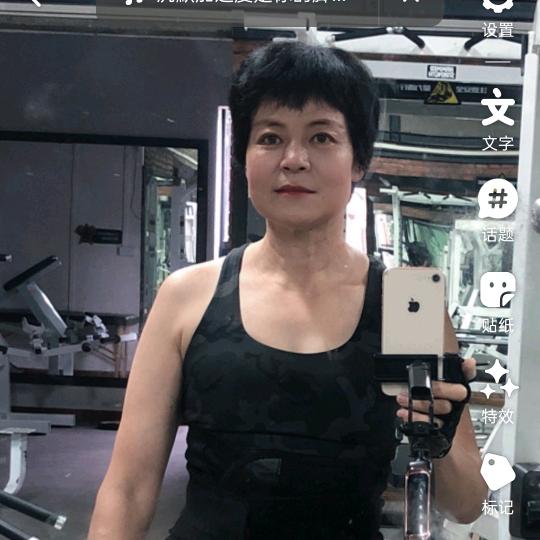 天使抗癌H3310274