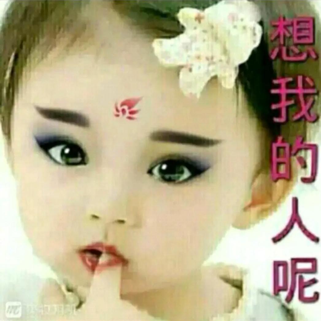 笑哥