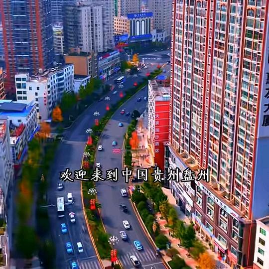 ღ🍒一生平安꧔ꦿ⁵²º᭄