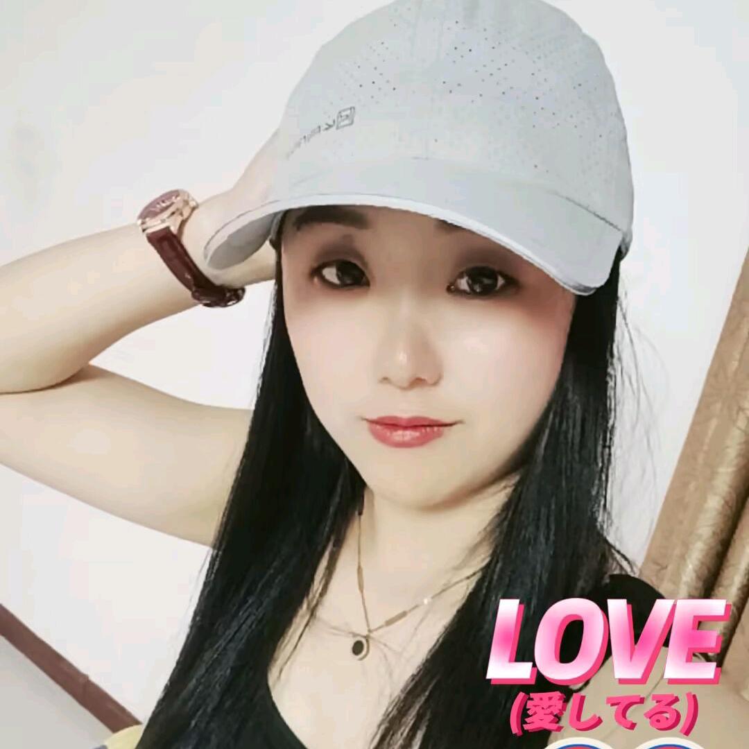 敏