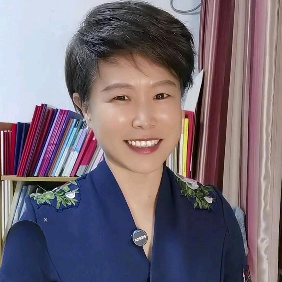 秋姐读诗