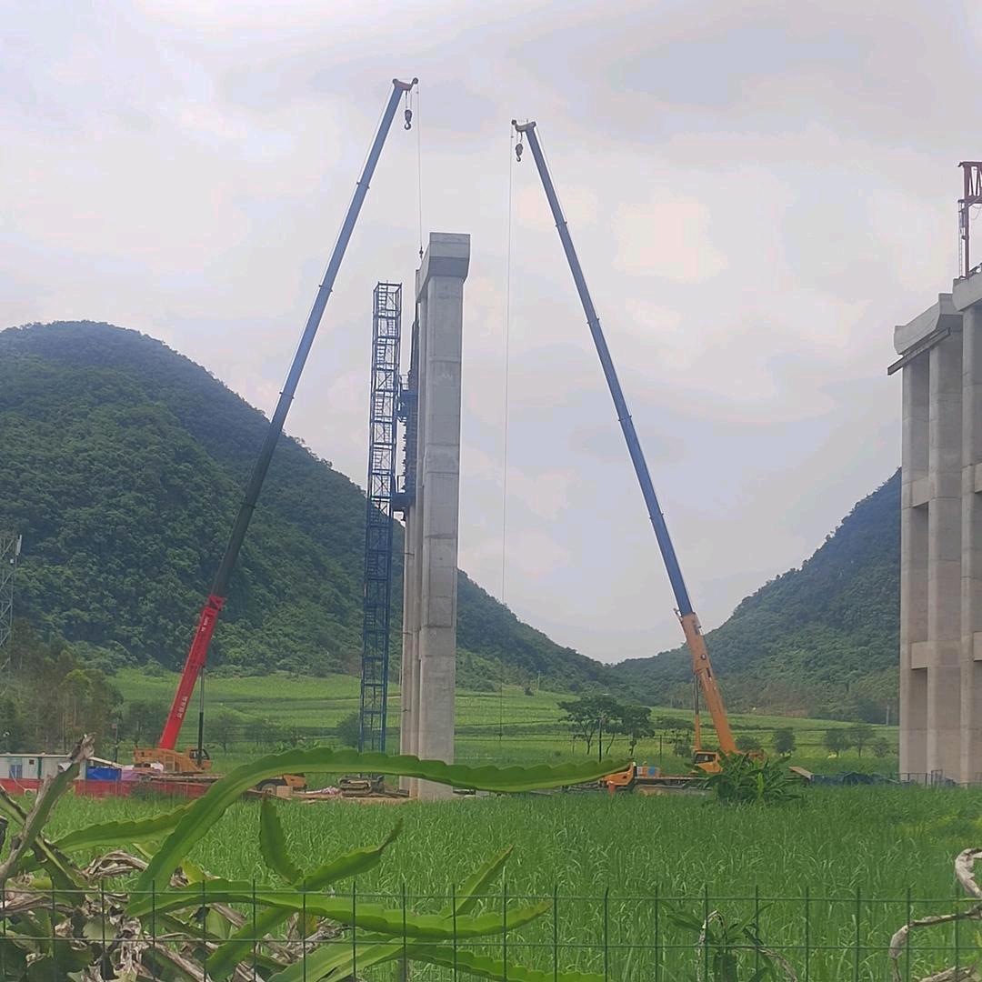 四季如春