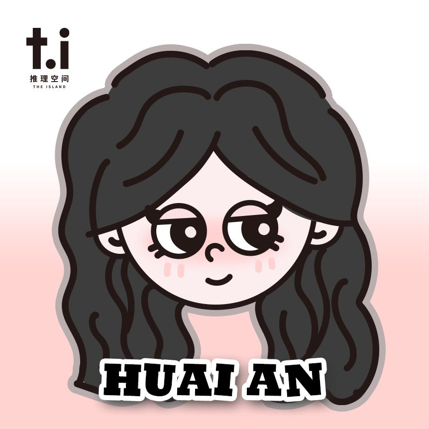 T.I推理空间（江苏淮安店）