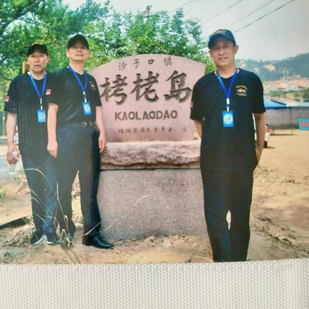 潜航