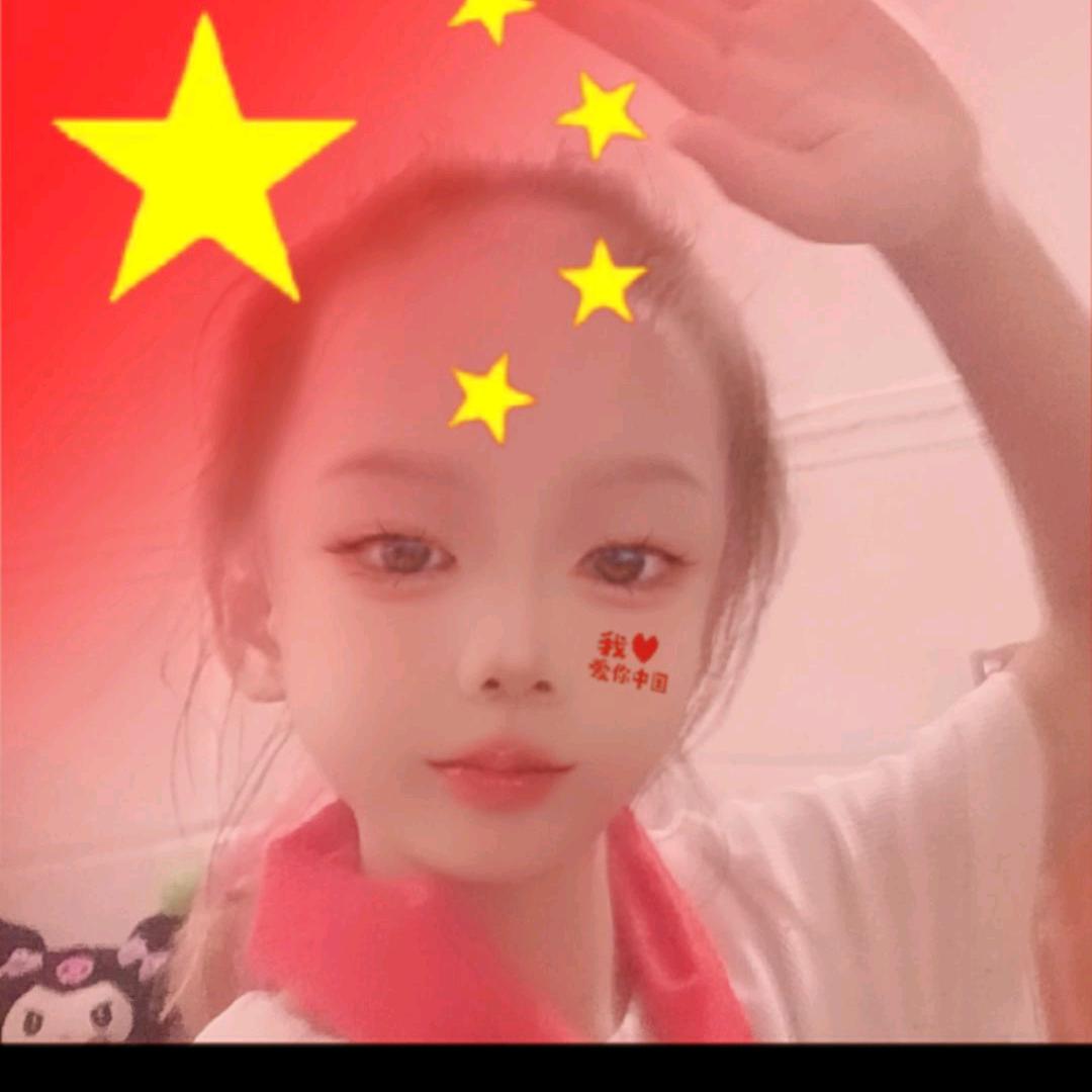 心不归属
