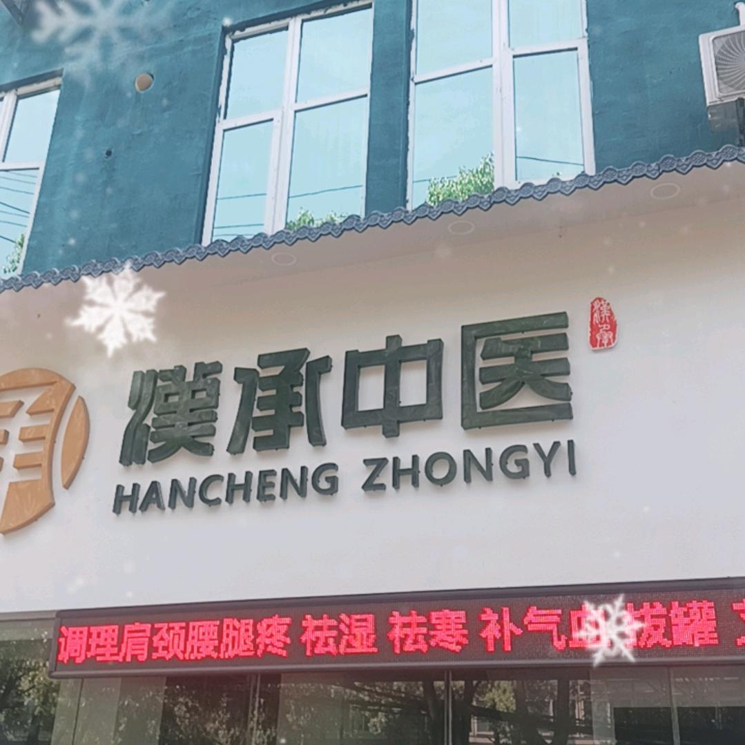 🐯🐅🐅🐅🐅🐅