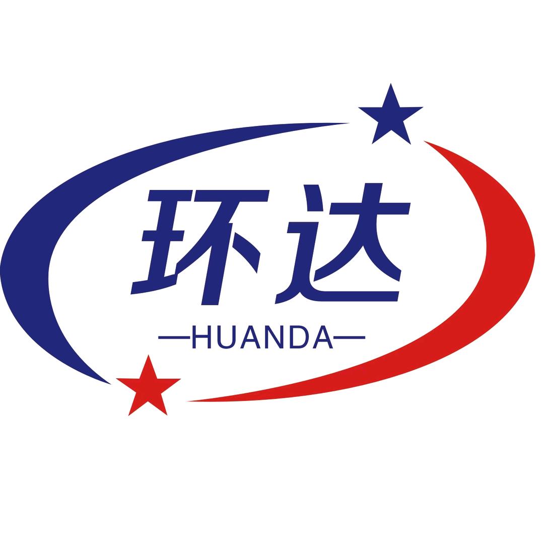 河南环达机械设备有限公司