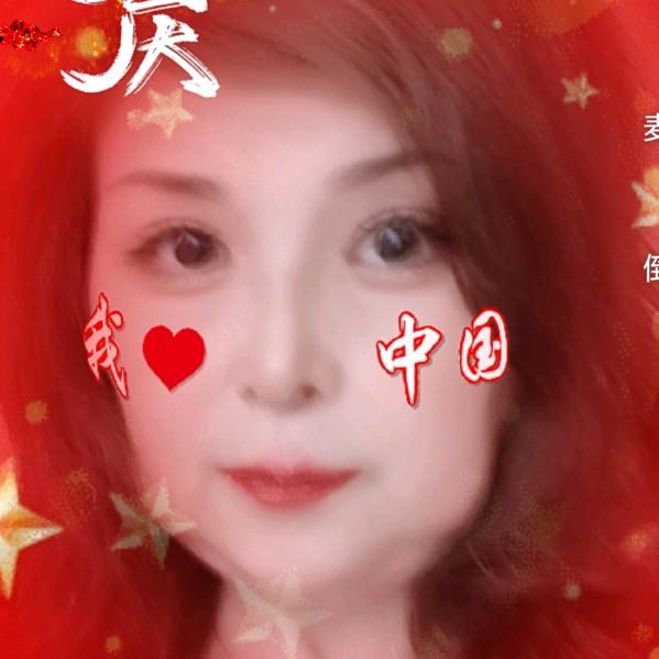 姐妹花