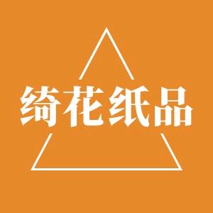 太阳花厂货店