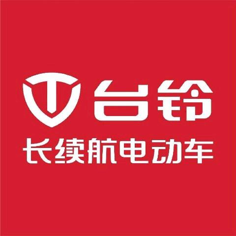 台铃电动车店上台铃