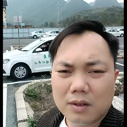 教练老杨