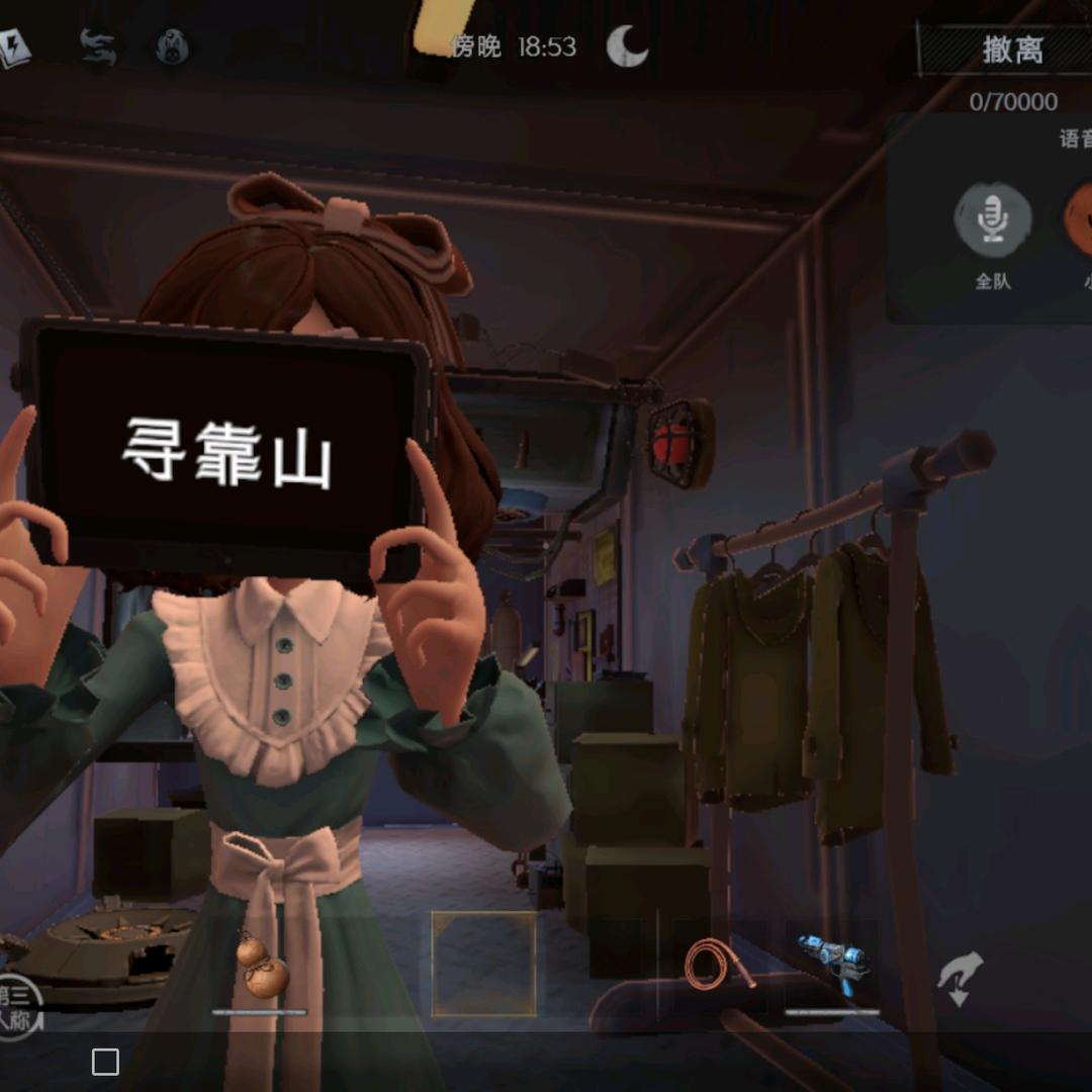 星晨落叶（超自然）