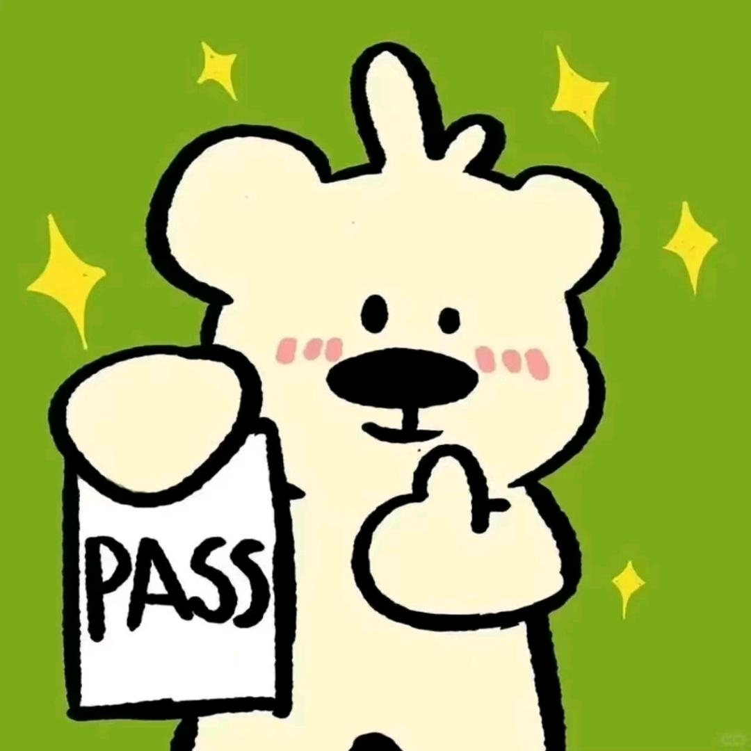 党鹏涛（我睡觉的时候不困）