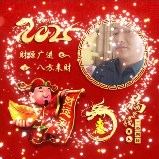 承德乐通建筑