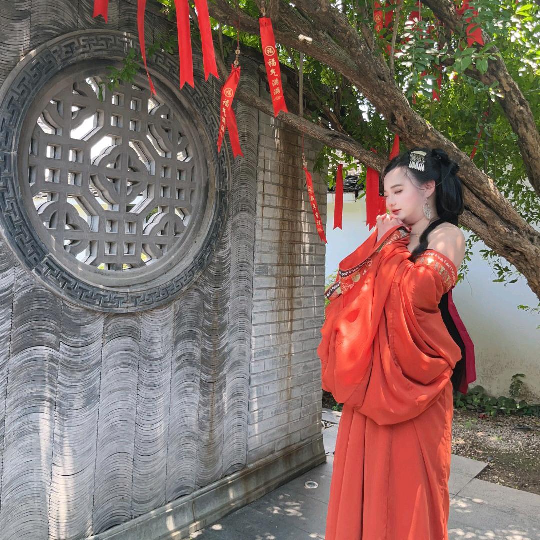 瑶*瑶