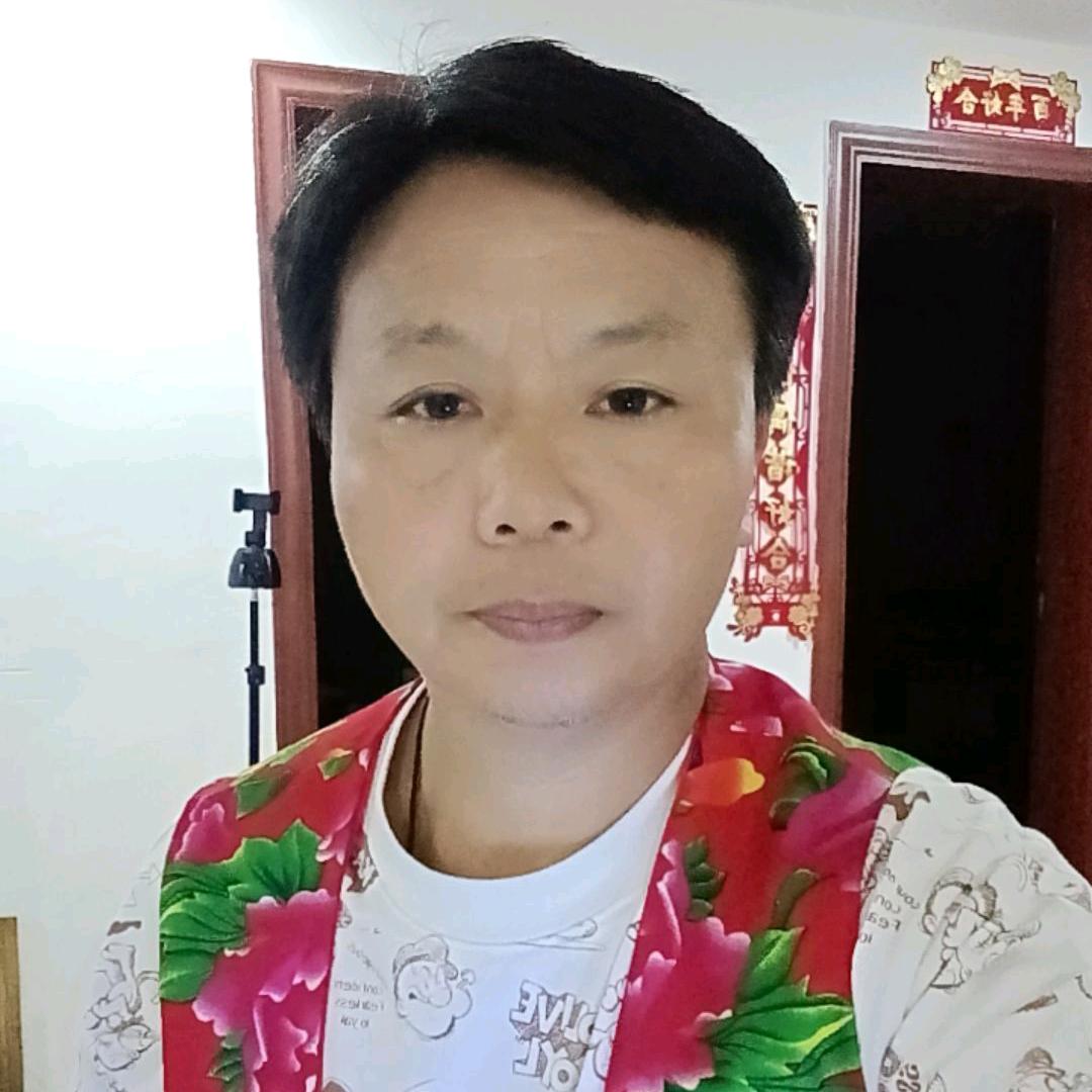 三哥