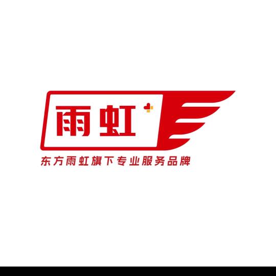 雨虹防水陕西五色石防水堵漏