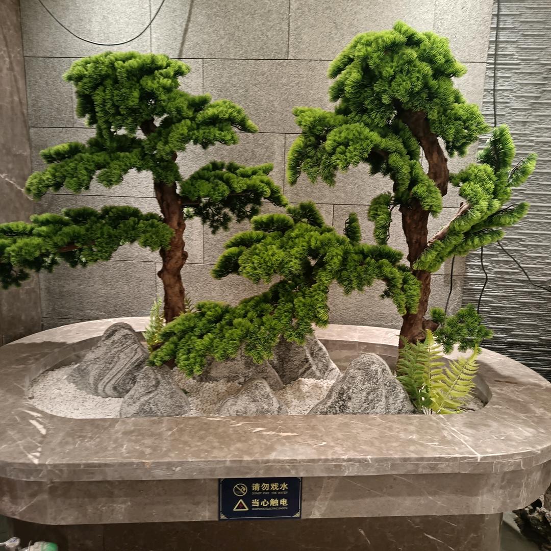 开心