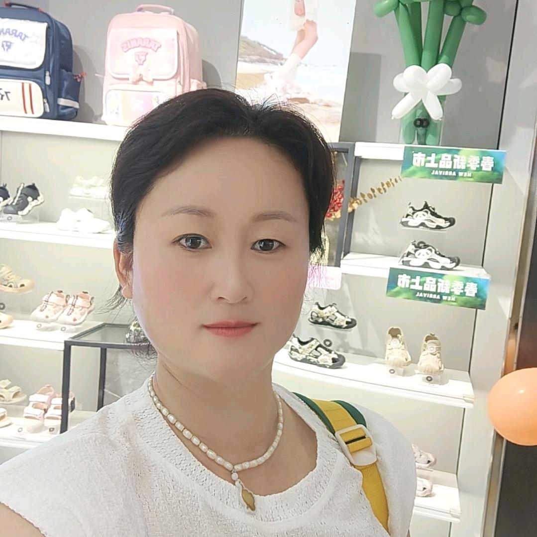 水若寒