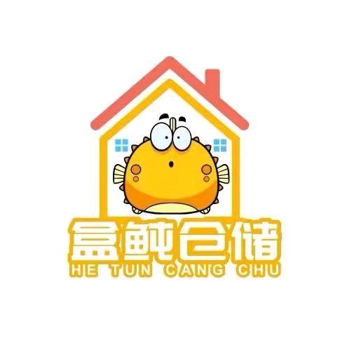 盒鲀仓储超市