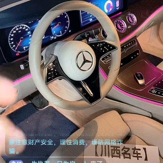 一生执着只为你一人