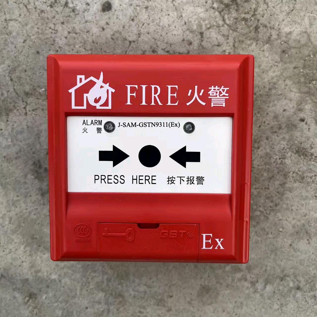 消防小刘