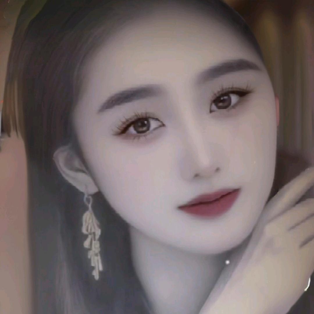 丫头
