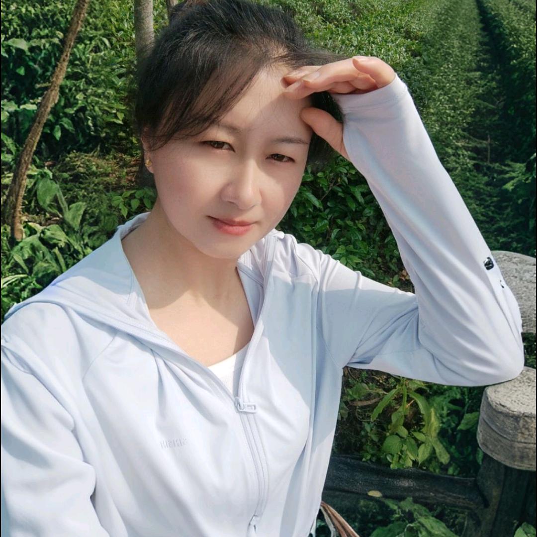 阿丽