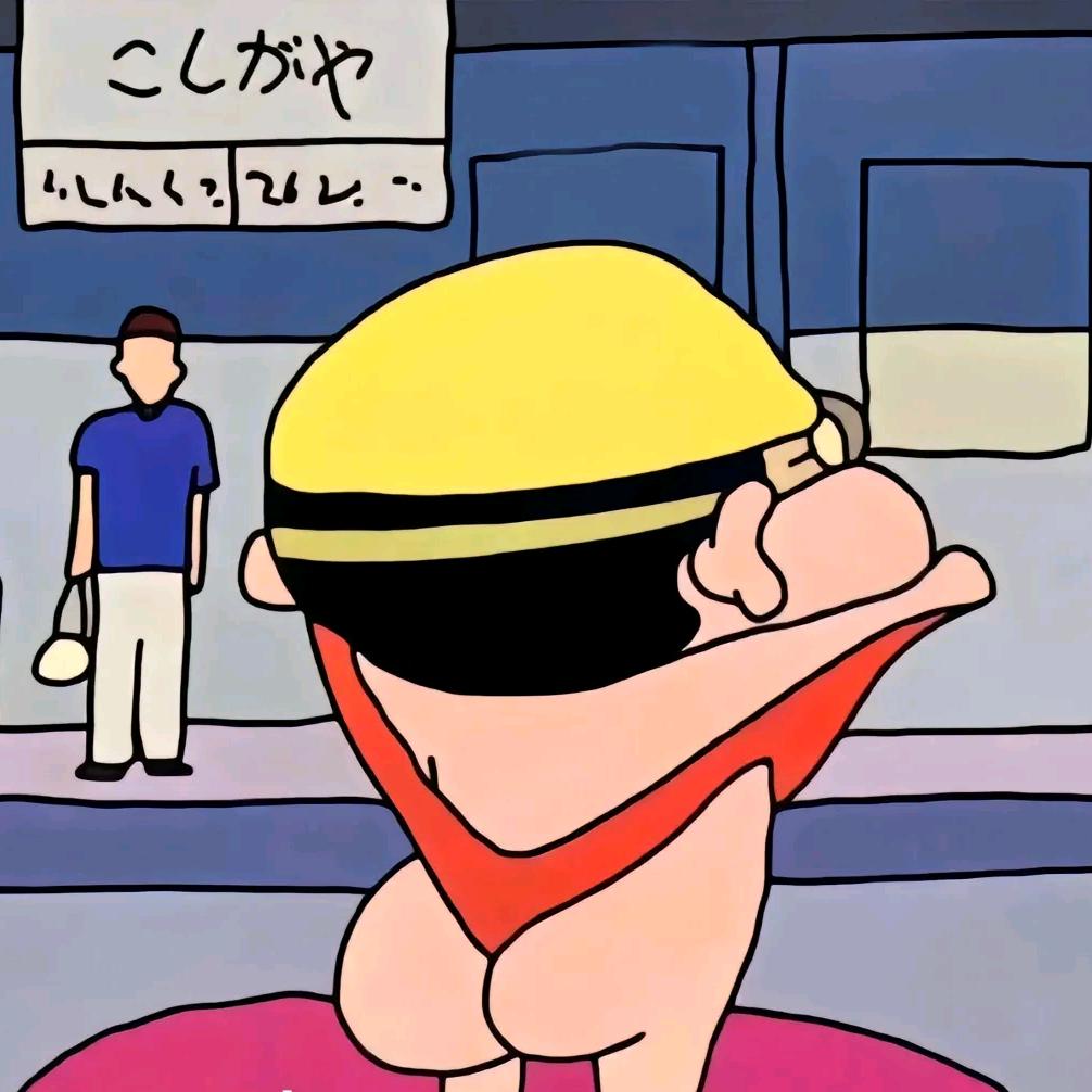 潇洒