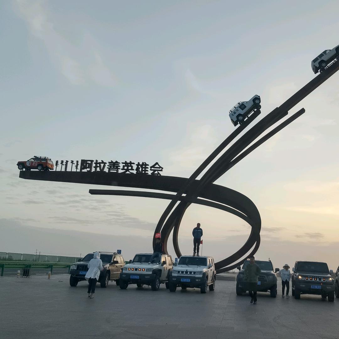 [吥  🛑  惪]
