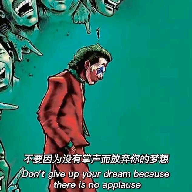趣友零食供应链