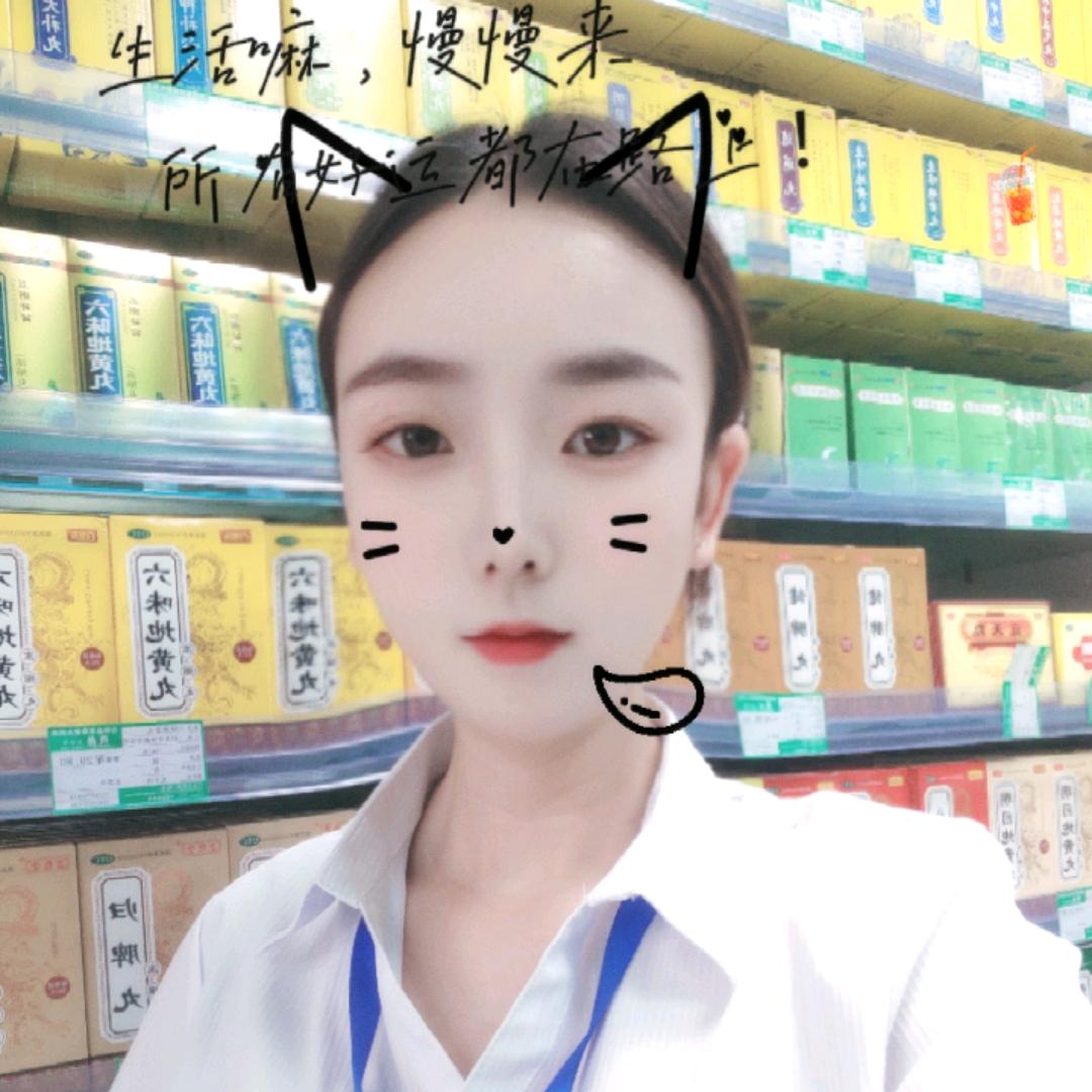 矫情95841