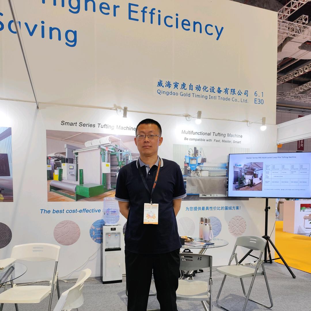 威海寅虎自动化设备有限公司