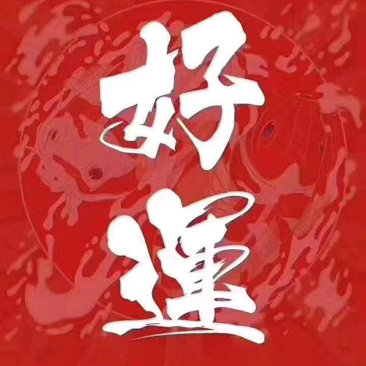 千万富翁