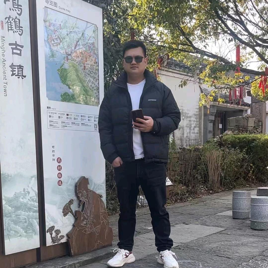 二林哥