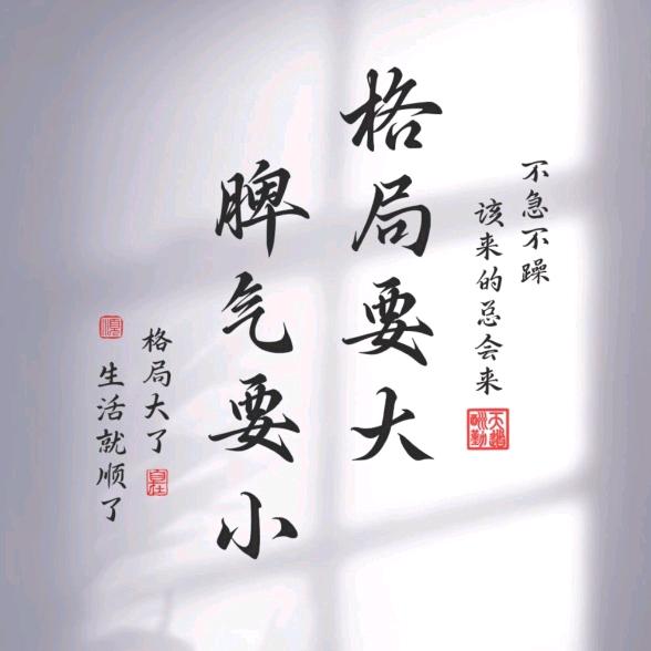 孟婆来碗汤