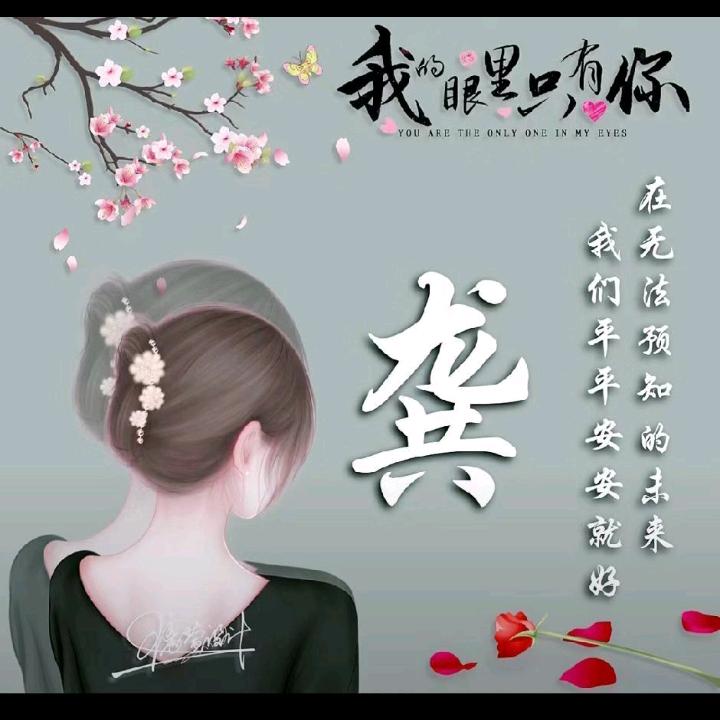 💘㞮孞💔chuxin