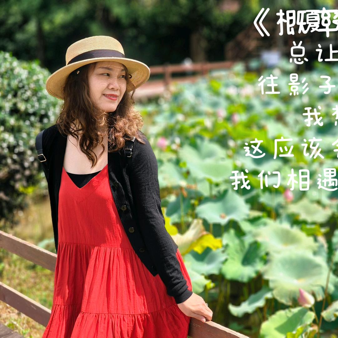 没有玻璃心
