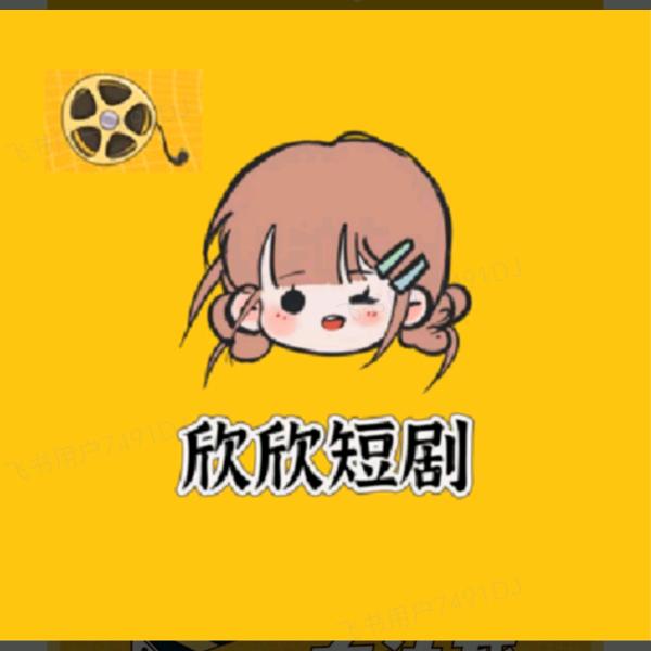 内蒙红姐