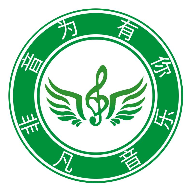 非凡音悦