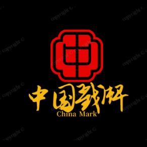 九天九