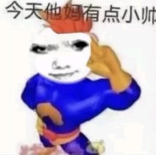 明天就退款