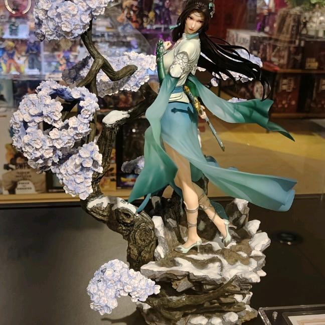 风格