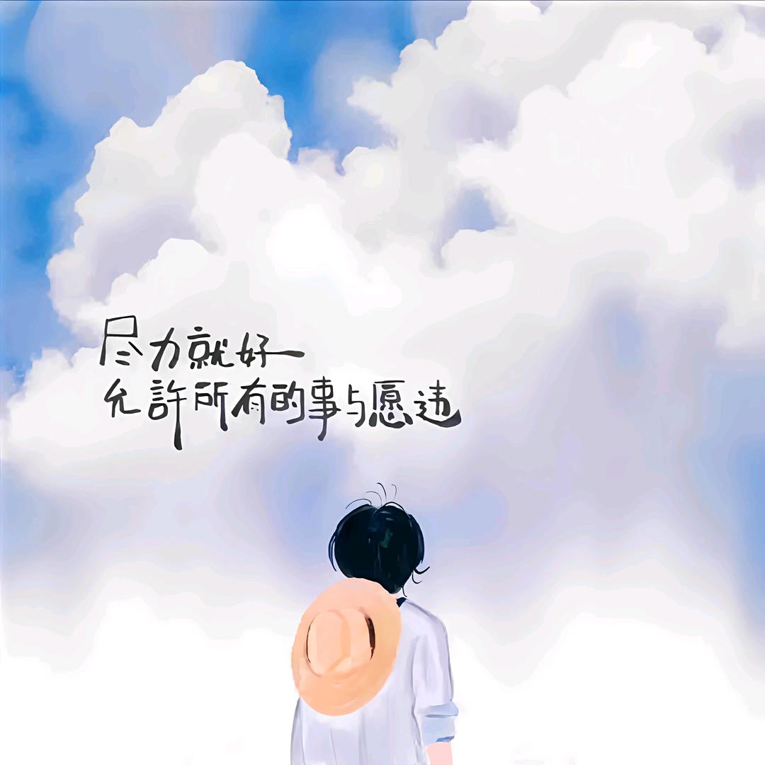 鄒鄒