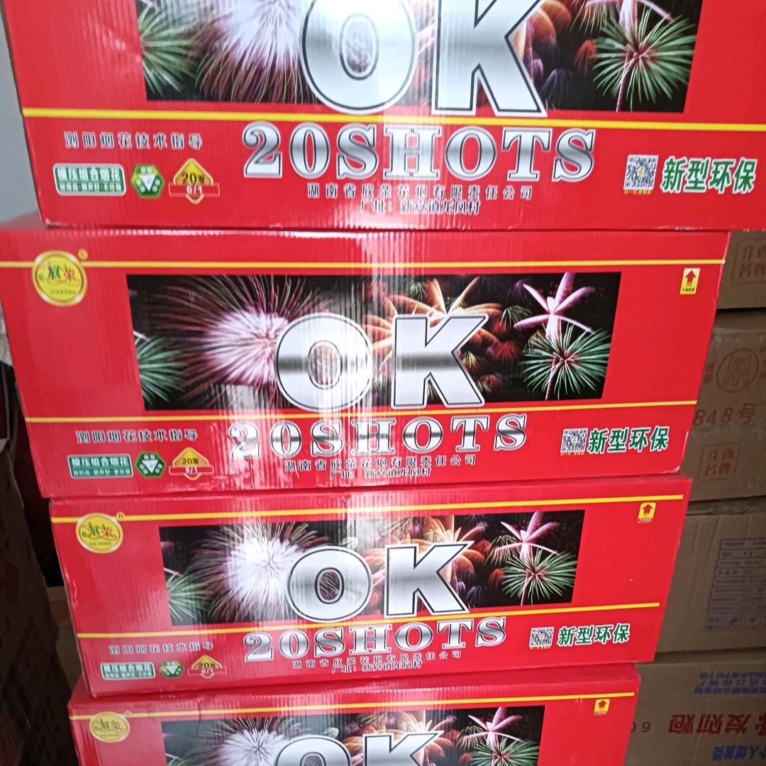 过好下半生