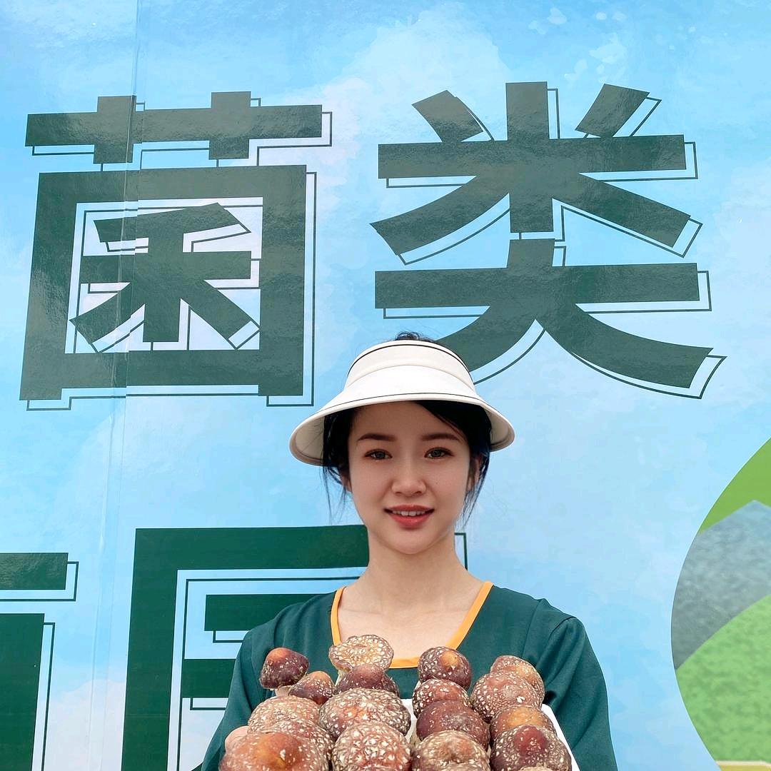 硒鲜生农产品原乡源