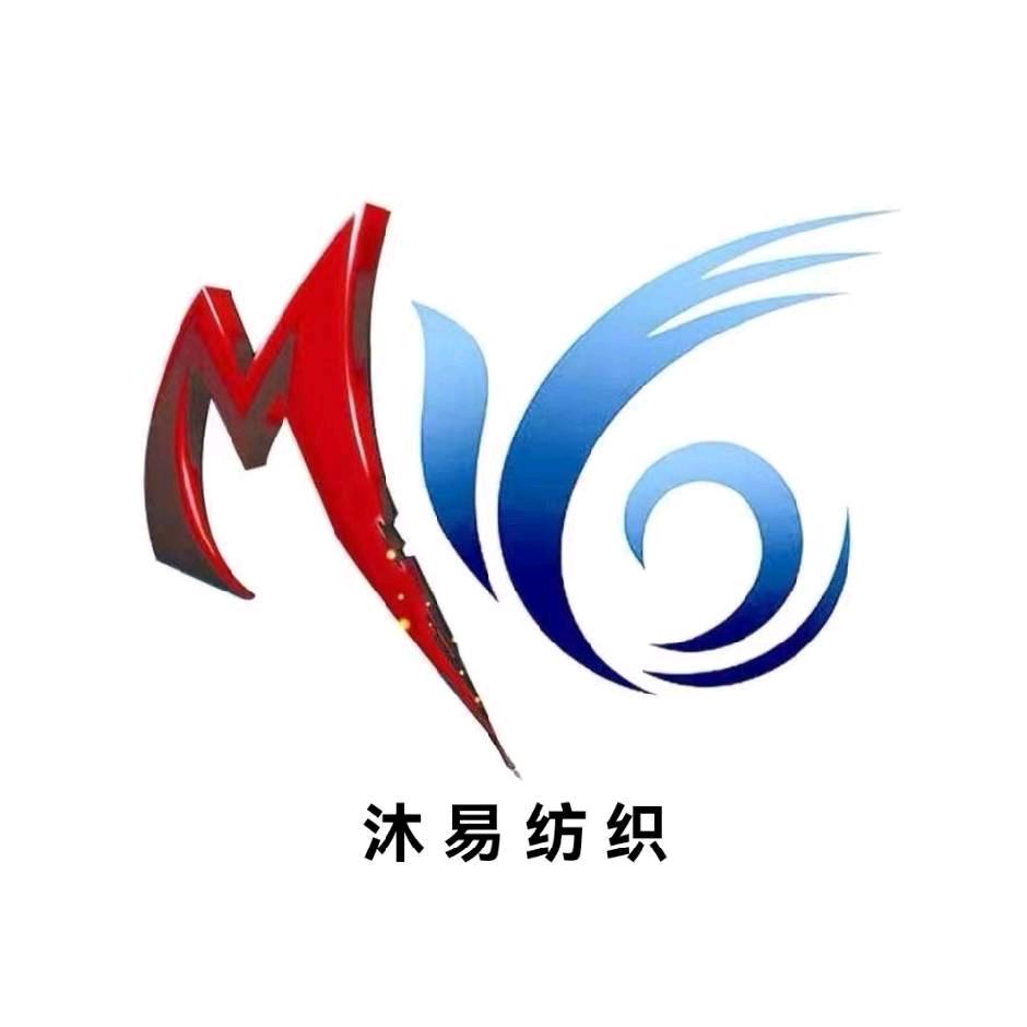 @沐易纺织