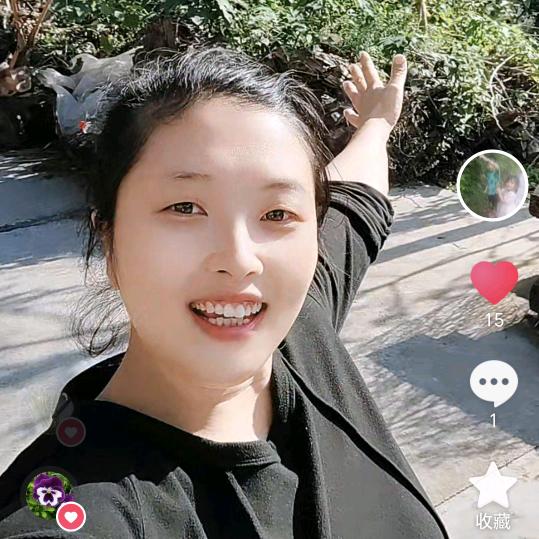 幺妹儿