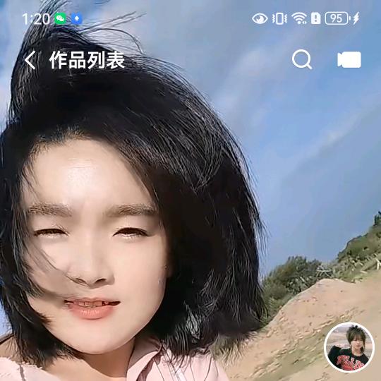 小艳艳🌈